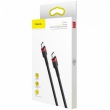 Кабель Baseus Cafule Type-C PD2.0 Cable 2м (CATKLF)