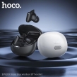 Беспроводные наушники Hoco EW203 Jinny true wireless черные