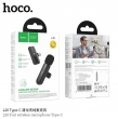 Беспроводной микрофон Hoco L20 Fair Wireless Microphone Type-C черный