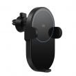 Автомобильное зарядное устройство Xiaomi Mi 20W Wireless Car Charger black