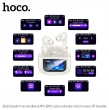 Беспроводные наушники Hoco EQ21 Sandy true wireless ANC+ENC черные