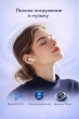 Беспроводные наушники Hoco EQ22 Singer true wireless ANC+ENC черные