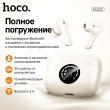 Беспроводные наушники Hoco EQ22 Singer true wireless ANC+ENC фиолетовые