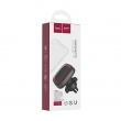 Автомобильный магнитный держатель Hoco CA23 Magnetic Air Outlet Holder