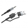 Кабель аудио-конвертер HOCO UPA23 AUX 3.5 мм – USB/Type-C, 1 м, черный