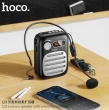 Портативный громкоговоритель HOCO L23 Lemony с микрофоном черный