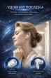 Наушники беспроводные внутриканальные TWS HOCO EQ24 Estrella Bluetooth с микрофоном белые