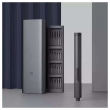 Отвертка Xiaomi MiJia Electric Screwdriver Set 24 in 1 (MJDDLSD003QW)