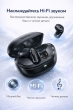 Беспроводные наушники Hoco EQ25 TWS Unimpeded true wireless черные