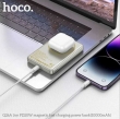 Внешний аккумулятор HOCO Q26A Joy PD20 magnetic 10000 мАч золотой
