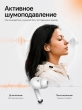 Беспроводные наушники HOCO EQ26 TWS с шумоподавлением ANC ENC Bluetooth 5.4 черные