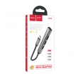 Хаб, разветвитель Hoco HB26 4 in 1 adapter(Type-C to USB3.0+USB2.0*3) gray