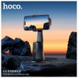 Умный штатив-стабилизатор для телефона с датчиком слежения Hoco K26 Smart черный