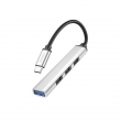 Хаб, разветвитель Hoco HB26 4 in 1 adapter(Type-C to USB3.0+USB2.0*3) gray