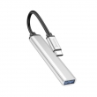 Хаб, разветвитель Hoco HB26 4 in 1 adapter(Type-C to USB3.0+USB2.0*3) gray