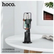 Умный штатив-стабилизатор для телефона с датчиком слежения Hoco K26 Smart черный