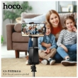 Умный штатив-стабилизатор для телефона с датчиком слежения Hoco K26 Smart черный