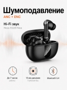 Беспроводные наушники HOCO EQ26 TWS с шумоподавлением ANC ENC Bluetooth 5.4 черные