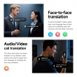 Беспроводные наушники Hoco EQ27 Fun ANC+ENC Smart Al Translator черные