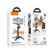 Монопод для селфи Hoco K27 Magic portable mini live черный