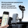 Автомобильный держатель Hoco H27 Rock push-type car holder черный