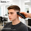 Машинка для стрижки волос и бороды Hoco HP28 Engraving, 3 насадки, черная