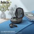 Беспроводные наушники Hoco EW28 Magic true wireless черные