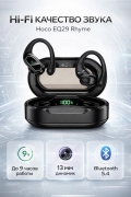 Беспроводные наушники Hoco EQ29 Rhyme TWS Bluetooth 5.4