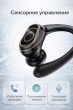 Беспроводные наушники Hoco EQ29 Rhyme TWS Bluetooth 5.4
