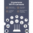 Wi-Fi роутер Xiaomi Mi Wi-Fi Router 4A Gigabit Edition, белый