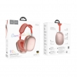 Наушники беспроводные HOCO W55 Pleasing BT headphones deep pink