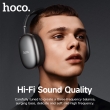 Наушники беспроводные HOCO W55 Pleasing BT headphones deep pink