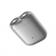 Портативная электробритва Xiaomi Mijia Electric Shaver S200 Silver