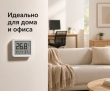 Термометр гигрометр Xiaomi Mijia 3 Mini Bluetooth датчик температуры и влажности