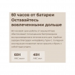 Наушники Haylou S35 ANC, накладные, складные, белые, Global