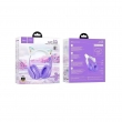 Наушники беспроводные с ушками Hoco W42 Cat ears BT purple grape