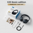 Наушники Xiaomi Haylou, S30, ANC, Bluetooth 5.4, Hi-Res, шумоподавление, синие 