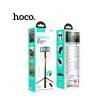 Монопод для селфи Hoco K25 трипод, с пультом, Bluetooth черный