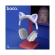  Наушники беспроводные с ушками Hoco ESD13 Scill cat ear белый