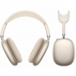 Наушники беспроводные полноразмерные Hoco W65 Happy BT, Bluetooth 5.4, star color, бежевый