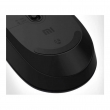 Мышь Xiaomi Mi Wireless Mouse Lite 2 XMWXSB02YM, black