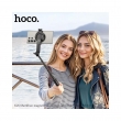 Монопод для селфи Hoco K25 трипод, с пультом, Bluetooth черный