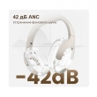 Наушники Haylou S35 ANC, накладные, складные, белые, Global