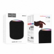 Портативная Bluetooth колонка Hoco HC30 Oceano с FM радио и TWS синяя