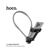 Держатель на шею Hoco K30 Campo neck-handing holder black gray