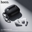 Беспроводные наушники с силиконовым чехлом HOCO EQ30 Eufonia черные