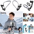 Держатель на шею Hoco K30 Campo neck-handing holder black gray