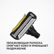 Xiaomi Набор для бритья Xiaomi Mijia Lemon Razor, нержавеющая сталь, 3 лезвия, с пеной, Original, H303-5, black