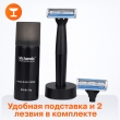 Xiaomi Набор для бритья Xiaomi Mijia Lemon Razor, нержавеющая сталь, 3 лезвия, с пеной, Original, H303-5, black