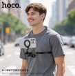 Держатель на шею Hoco K31 Campo magnetic neck-handing holder black gray